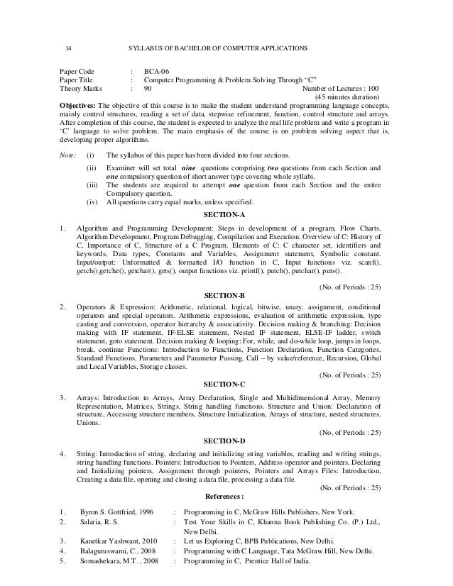 Test Your C Skills Book